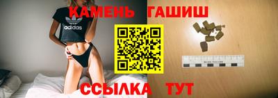 мефедрон мука Балашиха