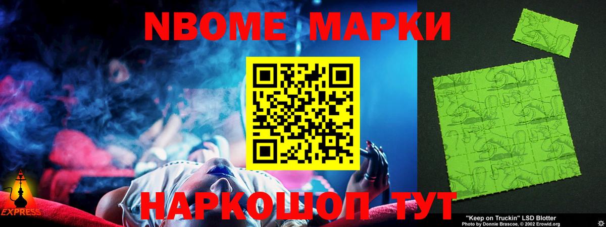 Коркино  ЛСД экстази кислота  Вход с VPN  hydra сайт  LSD-25 экстази ecstasy 