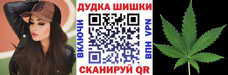 Купить  Коркино  Марихуана MAZAR 
